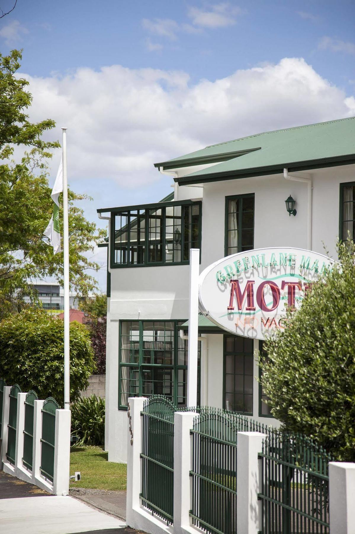 Greenlane Manor Motel Auckland Exterior photo